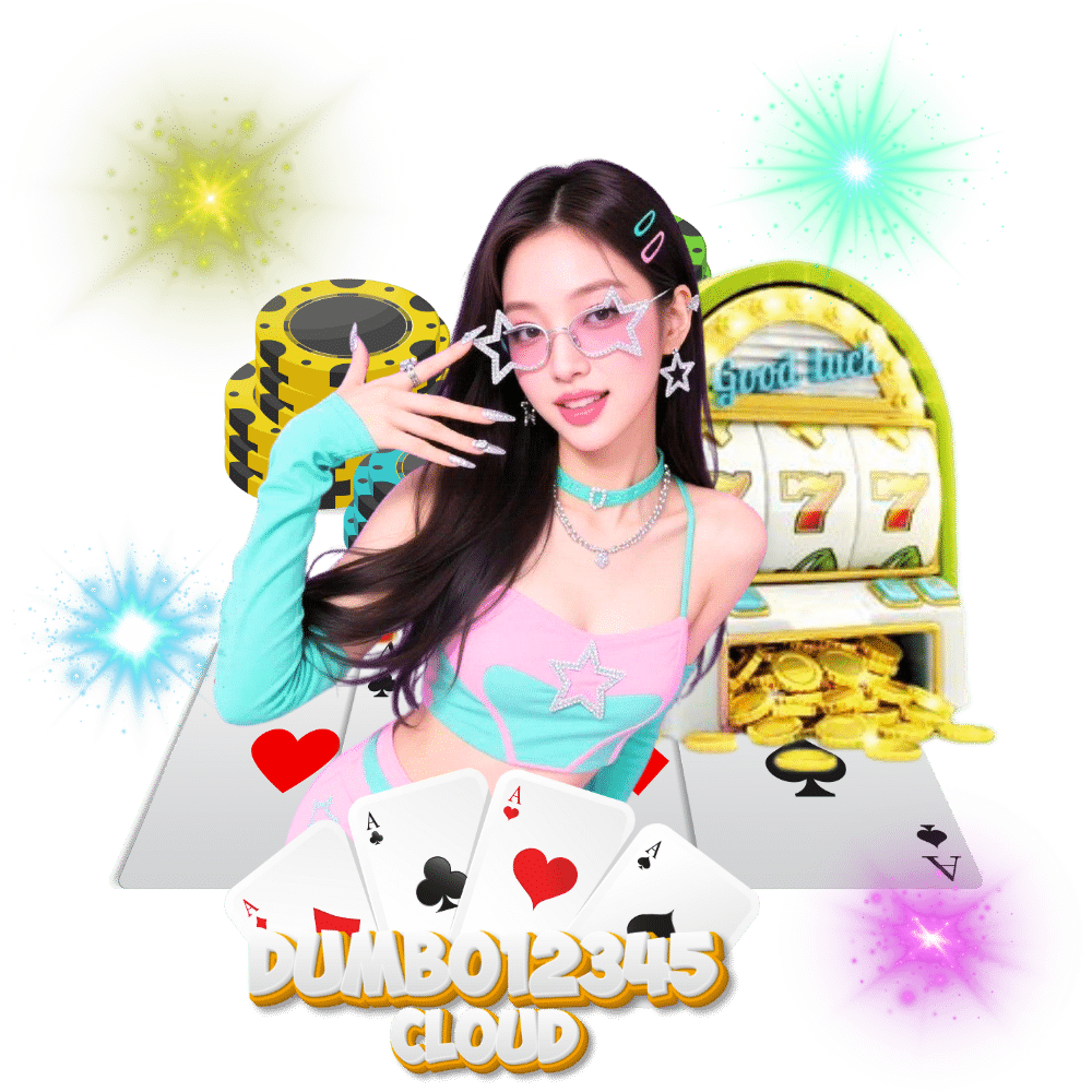 dumbo12345 cloud สล็อตออนไลน์