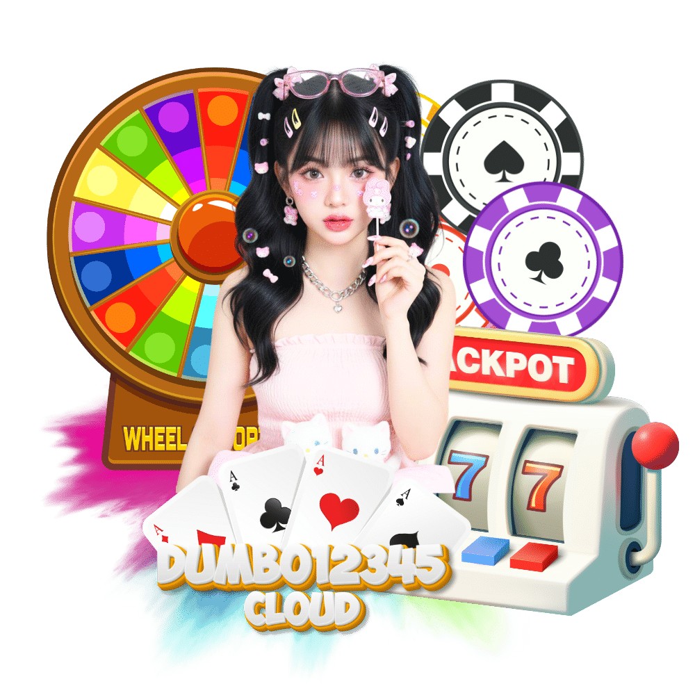 ไม่โกง